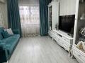 3-комнатная квартира · 71 м² · 5/9 этаж, Асыл Арман 14 за 35 млн ₸ в Иргели — фото 12