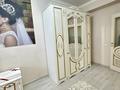 3-комнатная квартира · 71 м² · 5/9 этаж, Асыл Арман 14 за 35 млн ₸ в Иргели — фото 24