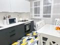 3-комнатная квартира · 71 м² · 5/9 этаж, Асыл Арман 14 за 35 млн ₸ в Иргели — фото 29