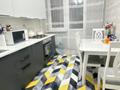 3-комнатная квартира · 71 м² · 5/9 этаж, Асыл Арман 14 за 35 млн ₸ в Иргели — фото 33