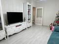 3-комнатная квартира · 71 м² · 5/9 этаж, Асыл Арман 14 за 35 млн ₸ в Иргели — фото 9