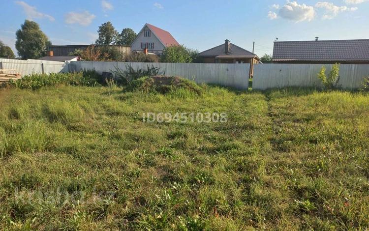 Участок · 8 соток, жилой массив Кирпичный за 2 млн ₸ в Актобе — фото 2