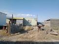 Участок · 40 соток, Улица Придорожная, 4а/3 за 75 млн ₸ в Атырауской обл. — фото 8
