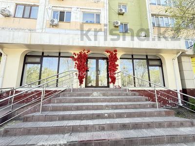 Еркін · 120 м², бағасы: 600 000 ₸ в Атырау, мкр Каспий