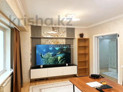 3-комнатная квартира · 69.3 м² · 2/9 этаж, мкр Аксай-1 за ~ 49 млн 〒 в Алматы, Ауэзовский р-н