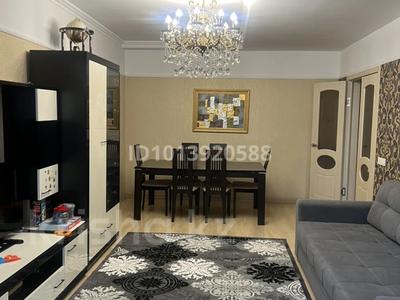 4-бөлмелі пәтер · 110 м² · 2/5 қабат, Сатпаева — Угол улицы Сейфуллина, бағасы: 100 млн ₸ в Алматы, Бостандыкский р-н