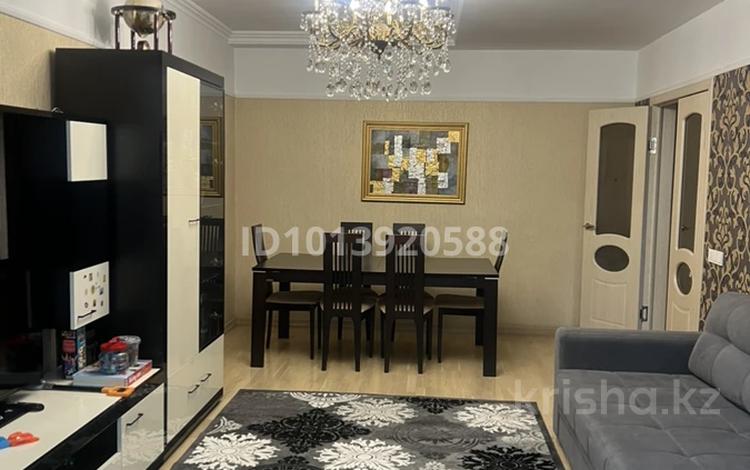 4-комнатная квартира · 110 м² · 2/5 этаж, Сатпаева — Угол улицы Сейфуллина за 100 млн ₸ в Алматы, Бостандыкский р-н — фото 2