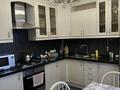 4-комнатная квартира · 110 м² · 2/5 этаж, Сатпаева — Угол улицы Сейфуллина за 100 млн ₸ в Алматы, Бостандыкский р-н — фото 10