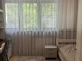 4-комнатная квартира · 110 м² · 2/5 этаж, Сатпаева — Угол улицы Сейфуллина за 100 млн ₸ в Алматы, Бостандыкский р-н — фото 7