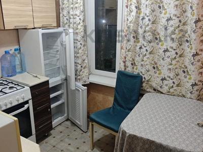 2-бөлмелі пәтер · 45.8 м² · 4/5 қабат, мкр Таугуль 9, бағасы: 37 млн ₸ в Алматы, Ауэзовский р-н
