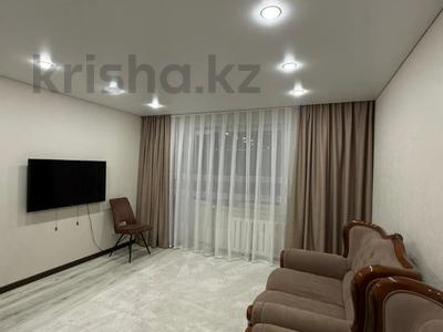 3-комнатная квартира · 63.9 м² · 4/5 этаж, Гоголя 61 за 32 млн ₸ в Костанае