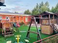 Еркін, білім орталықтары, ойын-сауық · 780 м², бағасы: 250 млн ₸ в Актобе