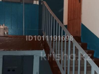 1-бөлмелі пәтер · 34 м² · 5/5 қабат, Абая 44/1, бағасы: 90 000 ₸ в Костанае