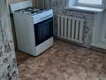 1-бөлмелі пәтер · 34 м² · 5/5 қабат, Абая 44/1, бағасы: 90 000 ₸ в Костанае — фото 4