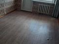1-бөлмелі пәтер · 34 м² · 5/5 қабат, Абая 44/1, бағасы: 90 000 ₸ в Костанае — фото 6