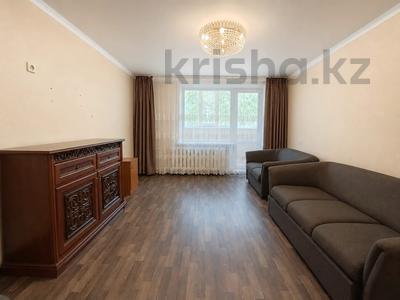 2-бөлмелі пәтер · 52.2 м² · 2/10 қабат, Назарбаева 204, бағасы: 23.5 млн ₸ в Павлодаре