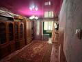 2-бөлмелі пәтер · 50 м² · 3/9 қабат, 13-й мкр 52б, бағасы: 13.5 млн ₸ в Актау — фото 3