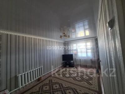 2-комнатная квартира · 56 м² · 1/2 этаж, Жастар 2 2 — Бугор за ~ 6.7 млн ₸ в Шубаркудуке