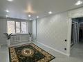 3-комнатная квартира · 65 м² · 3/6 этаж, 7-й микрорайон, Карбышева-Чкалова — Карбышева-Чкалова за 35 млн 〒 в Костанае — фото 4
