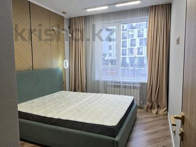 2-комнатная квартира · 39 м² · 1/6 этаж, Халиуллина 196/17 за 31.5 млн ₸ в Алматы, Медеуский р-н