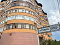 4-бөлмелі пәтер · 190 м² · 2/7 қабат, Толстого 8, бағасы: 89 млн ₸ в Павлодаре