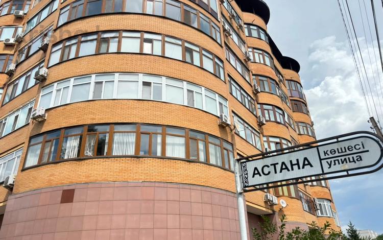 4-бөлмелі пәтер · 190 м² · 2/7 қабат, Толстого 8, бағасы: 89 млн ₸ в Павлодаре — фото 2