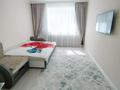 1-бөлмелі пәтер · 40 м² · 1/9 қабат, Жайдарман 1 — Момышулы, Тауелсиздик Ibis гостиница, бағасы: 13 000 ₸ в Астане, Алматы р-н