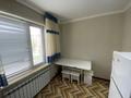 1-комнатная квартира · 37 м² · 3/5 этаж, Талдыкорган Мушелтой за 13.5 млн ₸ — фото 7