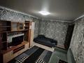 1-бөлмелі пәтер · 45 м² · 3/5 қабат, Матросова (кажимукан) 56 — Магазин Боян сулу, бағасы: 9 000 ₸ в  — фото 2