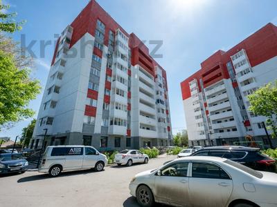 1-бөлмелі пәтер · 32.3 м² · 9 қабат, проспект Богенбай Батыра 7К1, бағасы: 15.9 млн ₸ в Астане, Сарыарка р-н