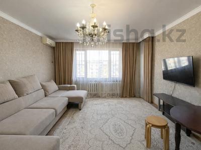 3-бөлмелі пәтер · 88 м² · 5/5 қабат, Каратал, бағасы: 35 млн ₸ в Талдыкоргане