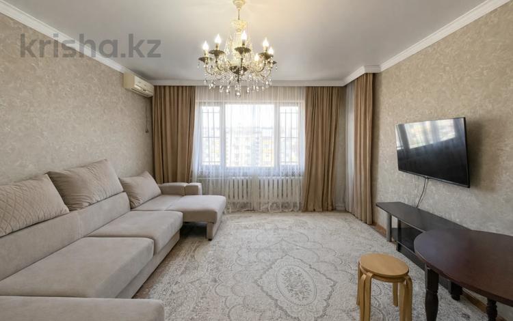 3-комнатная квартира · 88 м² · 5/5 этаж, Каратал за 35 млн ₸ в Талдыкоргане — фото 7