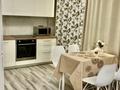 2-комнатная квартира · 42 м² · 5/12 этаж, Абикен Бектурова за 19 000 ₸ в Астане, Нура р-н — фото 11