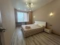 2-комнатная квартира · 42 м² · 5/12 этаж, Абикен Бектурова за 19 000 ₸ в Астане, Нура р-н — фото 5