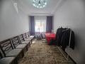 Отдельный дом · 6 комнат · 200 м², мкр Думан-2 19 за 153 млн ₸ в Алматы, Медеуский р-н — фото 19