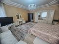 Отдельный дом · 6 комнат · 200 м², мкр Думан-2 19 за 153 млн ₸ в Алматы, Медеуский р-н — фото 21