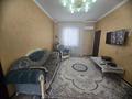 Отдельный дом · 6 комнат · 200 м², мкр Думан-2 19 за 153 млн ₸ в Алматы, Медеуский р-н — фото 34