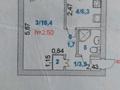 1-комнатная квартира, 31.9 м², 3/4 этаж, Абая 157 за 11 млн 〒 в Кокшетау — фото 5