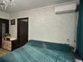 3-бөлмелі пәтер · 64 м² · 4/4 қабат, мкр Алтай-1, бағасы: 32 млн ₸ в Алматы, Турксибский р-н — фото 3