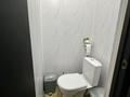 3-бөлмелі пәтер · 64 м² · 4/4 қабат, мкр Алтай-1, бағасы: 32 млн ₸ в Алматы, Турксибский р-н — фото 8