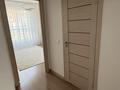 3-бөлмелі пәтер · 78 м² · 2/7 қабат, Е-117 39, 40, 41, 42, бағасы: 45 млн ₸ в Астане, Есильский р-н — фото 9