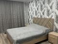 2-комнатная квартира · 55 м² · 3/9 этаж, Карагайлы 86 за 30 млн ₸ в Семее — фото 4