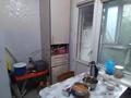 2-комнатная квартира · 52.3 м² · 3/9 этаж, мкр Тастак-3 за 39.6 млн ₸ в Алматы, Алмалинский р-н — фото 16