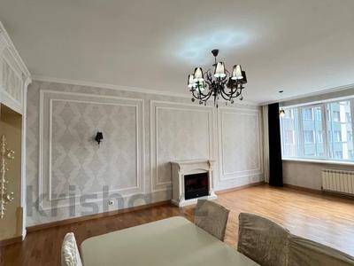 3-комнатная квартира · 140 м² · 4/21 этаж, Аль-Фараби 21 за 140 млн ₸ в Алматы, Бостандыкский р-н
