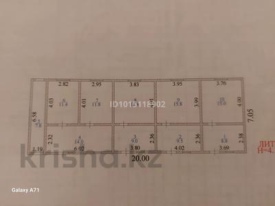 Жеке үй · 5 бөлме · 140 м² · 10 жүзд., Самал 3көше 11, бағасы: 8 млн ₸ в Батыре