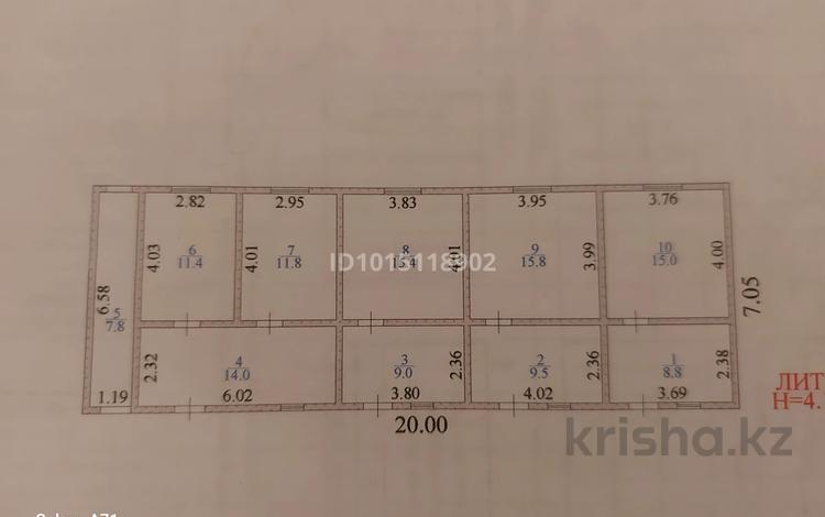Жеке үй · 5 бөлме · 140 м² · 10 жүзд., Самал 3көше 11, бағасы: 8 млн ₸ в Батыре — фото 2