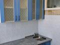 3-комнатная квартира · 64 м² · 5/5 этаж, Просп. Сатпаева 121 за 12 млн ₸ — фото 12