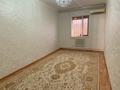 Отдельный дом • 8 комнат • 200 м² • 12 сот., Тамшалы 496 за 50 млн 〒 в Баскудуке — фото 6