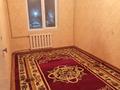 3-комнатная квартира · 75 м² · 2/5 этаж, Восток за ~ 25.3 млн ₸ в Шымкенте, Енбекшинский р-н — фото 5