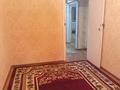 3-комнатная квартира · 75 м² · 2/5 этаж, Восток за ~ 25.3 млн ₸ в Шымкенте, Енбекшинский р-н — фото 8